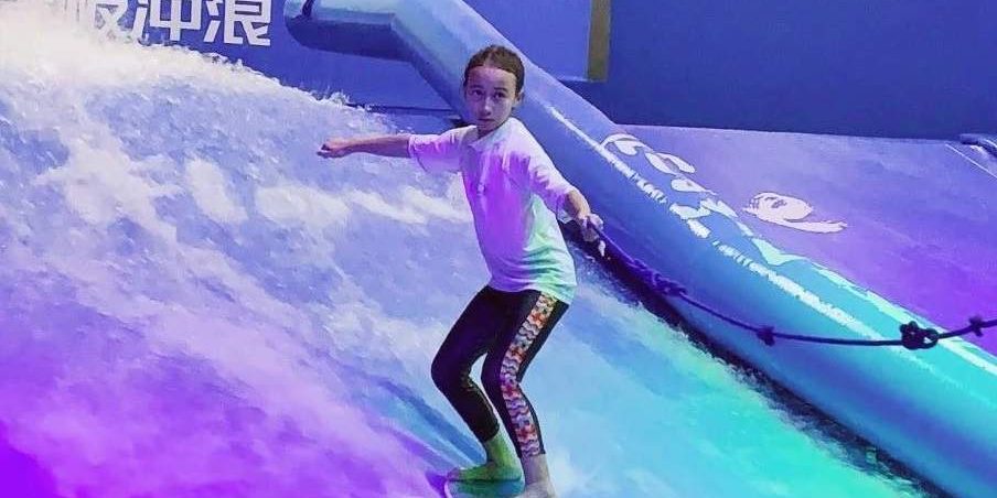 flowrider-3
